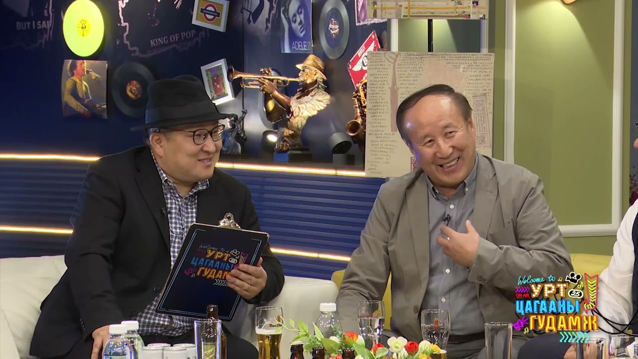 Урт цагааны гудамж