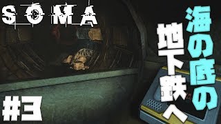 初見さん歓迎 Scp Secret Laboratoryをロールプレイする配信 Rp