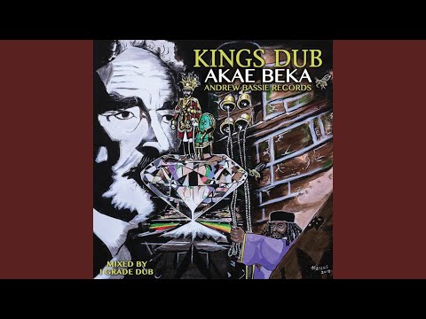 Bittersweet Dub