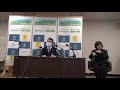 2021年2月15日 臨時記者発表