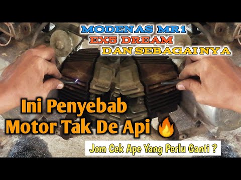 Video: Apa yang menyebabkan motosikal tidak dapat dimulakan?