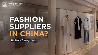 Guangzhou Clothing Wholesale  | HuiMei Market | Complete Guide 🇨🇳