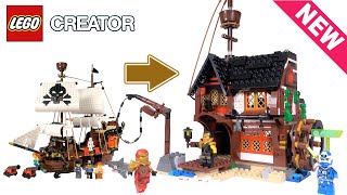 LEGO Creator 3in1 'Pirate Ship' 2020 / 海賊宿・レゴ クリエイター 海賊船 31109