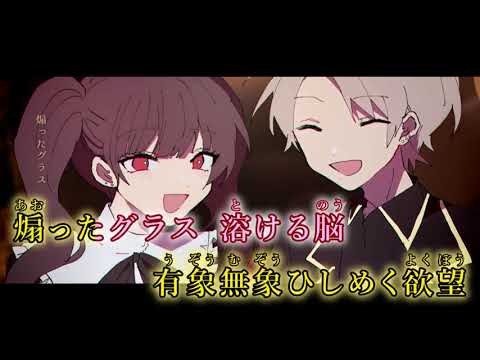 【カラオケ】 ベルコメン 【off vocal】 ［キー －5］