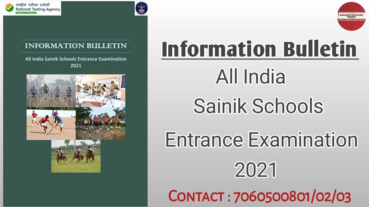 Information Bulletin AISSEE 2021|Live🔴| 