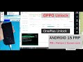 Oppo FRP Tool | All Oppo FRP Google Account Bypass Android 15 | Oplus Pro Auth OTP Buy DM Unlocker