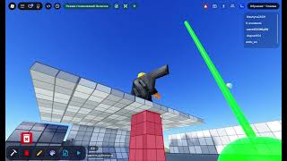 tank tutorial part 2
