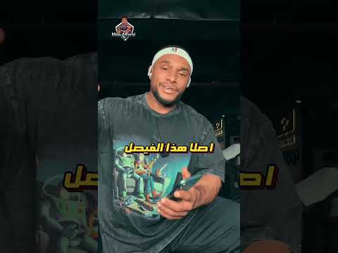 أسرار التفخيم متى وكيف تحقق نتائج مثالية اكسبلور الاجسام تحفيز
