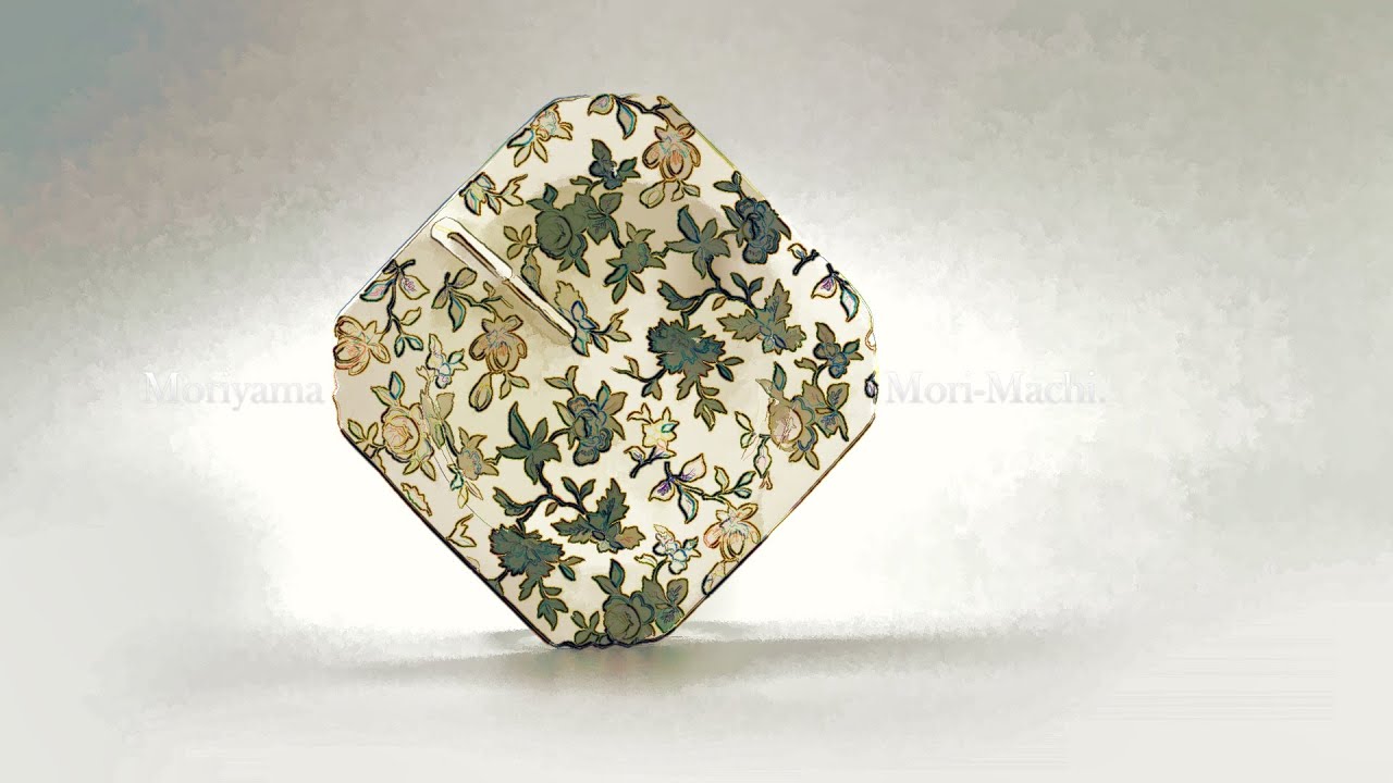 Antique Collectible Japanese Square Dish. Moriyama Mori-Machi. 1926-1929.