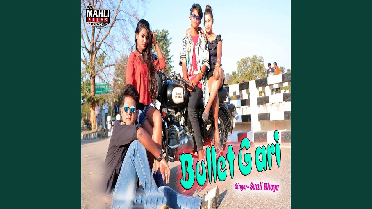 Bullet Gari