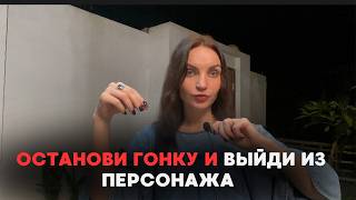 A Level Of Reality Control That Only A Few Are Ready For. Test Yourself.