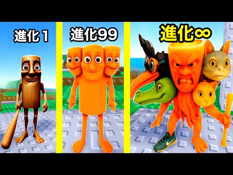 タコパンダさん確認用 タコパンダさん確認用 タコボンドのグッズがでました【商品紹介