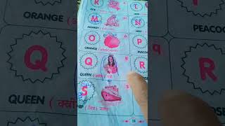 A से Z तक मीनिंग//all kids//apple boy cat zebra/viral #maths #shortsvideoa