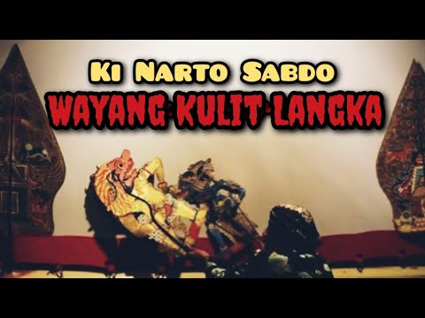 WAYANG KULIT KI NARTO SABDO RINGGIT PURWO KI NARTA SABDA WAYANG MAHABARATA GAYENG KI NARTO SABDHO