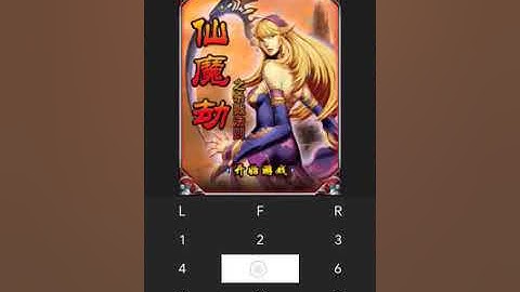 【JAVA GAMES】 仙魔劫之杀戮法则 Fairy Magic robbery of killing law  China  Aksi n73.jar - J2me Loader