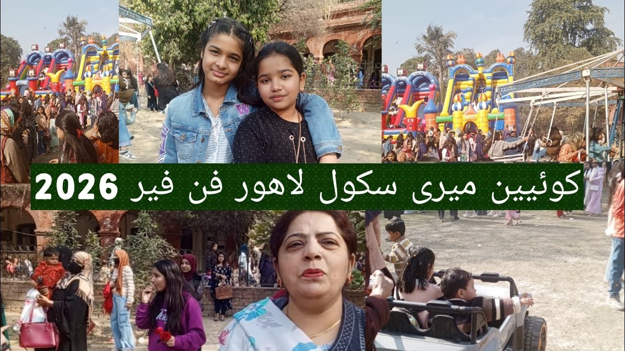 Queen Merry school Funfair 2026  Ghari shahu Lahore