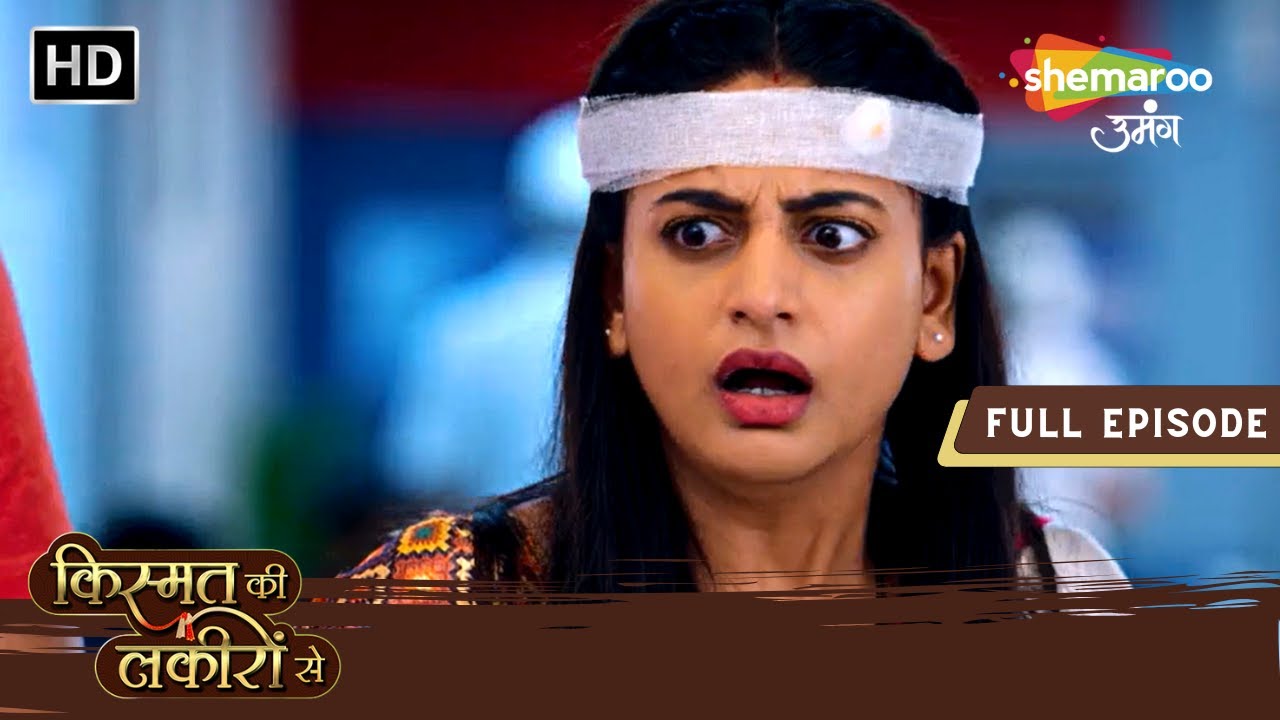 Kismat Ki Lakiron Se | Full Episode 215 | Sharddha Ne Ki Apni Bacchi Ki Talash | Shemaroo Umang