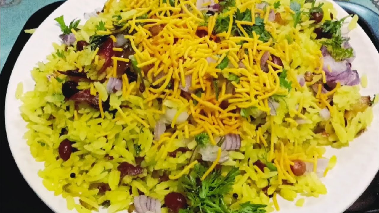   Kanda poha recipe/ कांदा पोहा बनाने की आसान रेसिपी /how to make poha at home for breakfast.,..