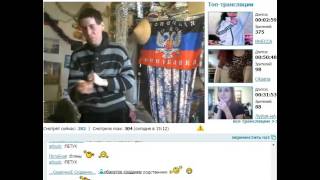 Za Smotri Com 23 03 2016