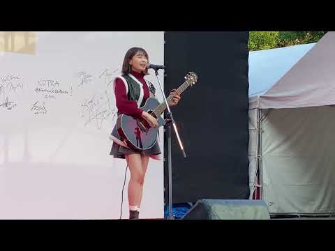 【韓国フェス名古屋】オリジナル『歩み』パクユナ 20221112