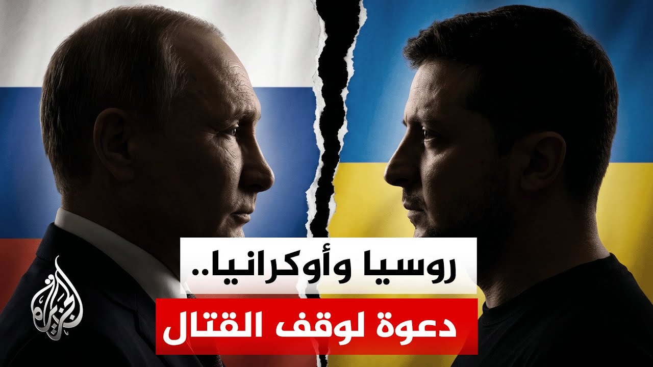 ������ ��������� ���� ���� ��� ����� ������ ���� ������ ��� ������� ������ ����
 - نشر قبل 28 دقيقة