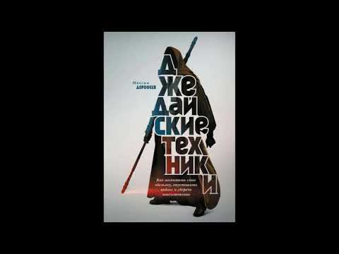 Супер книга Максима