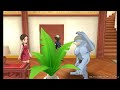 Beginning of video