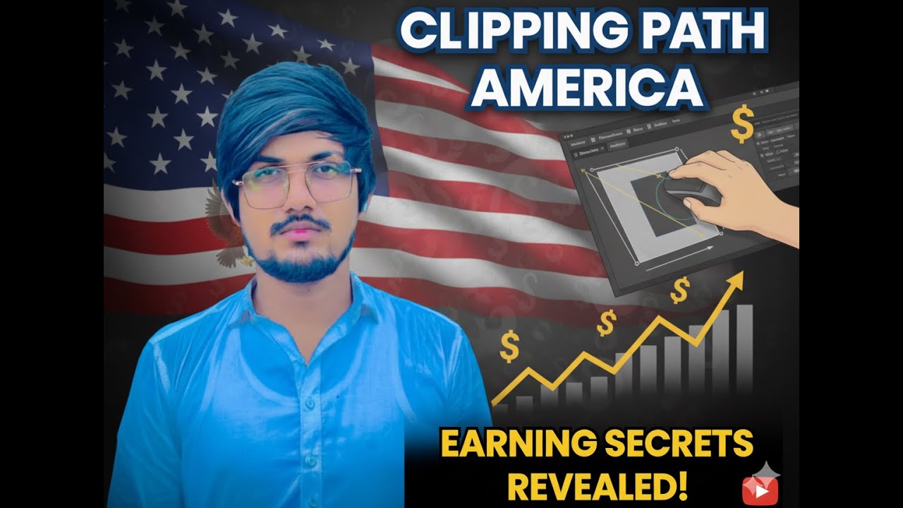 Clipping Path America Earning Full Review | How Clipping Path America Works | Complete Guide (2025)