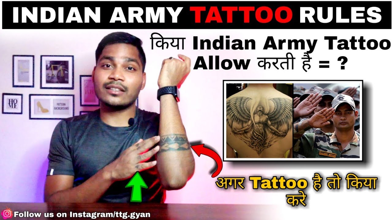 Army Tattoo Policy 2021 Tattoo Policy of Indian Army