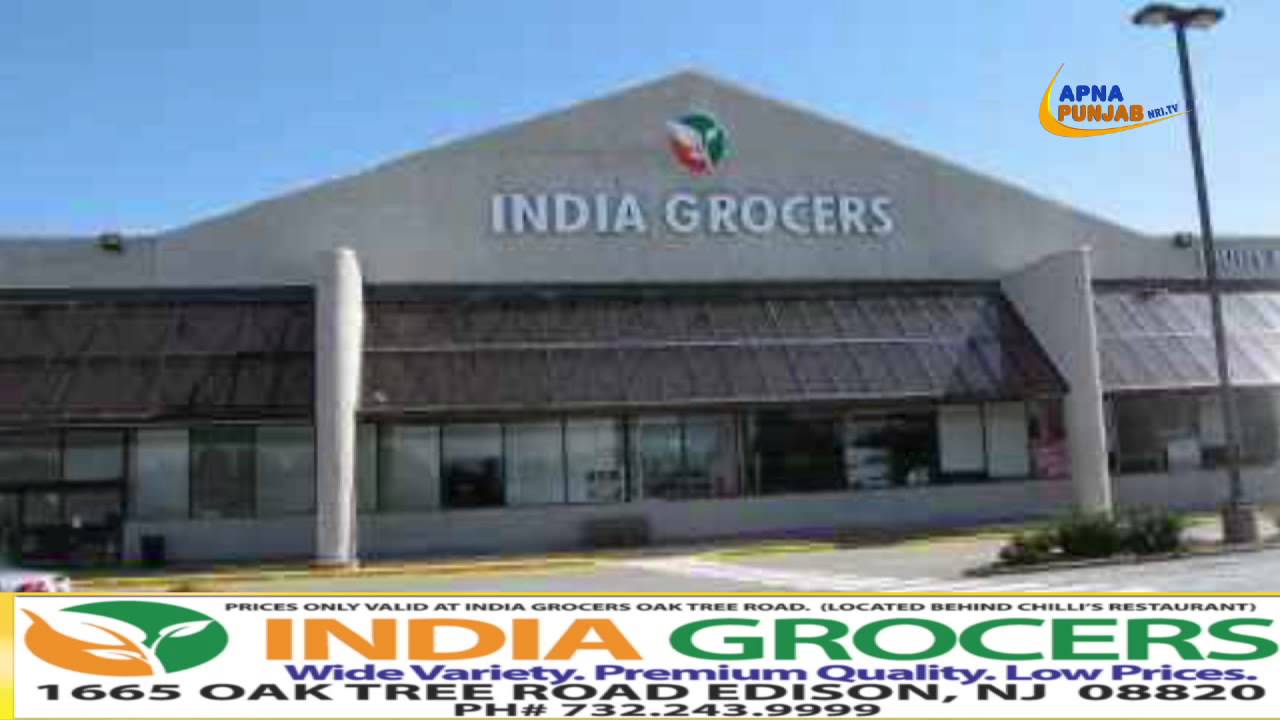 INDIA GROCER
