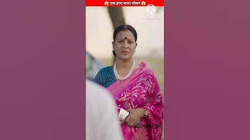 एक हाथ वाला नौकर ❌😱Wood working withart handcraft idea/home madereal telent/skill-art