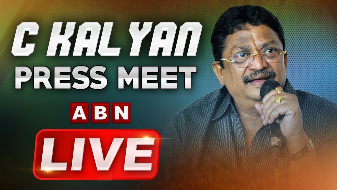 Producer C Kalyan Controversial Press Meet | ABN Telugu