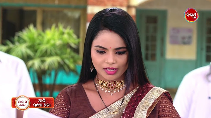 Maya O Mamata | Promo Ep 445 | ମାୟା ଓ ମମତା | 15 July 2025 | Odia Mega Serial | Sidharth TV @7PM
