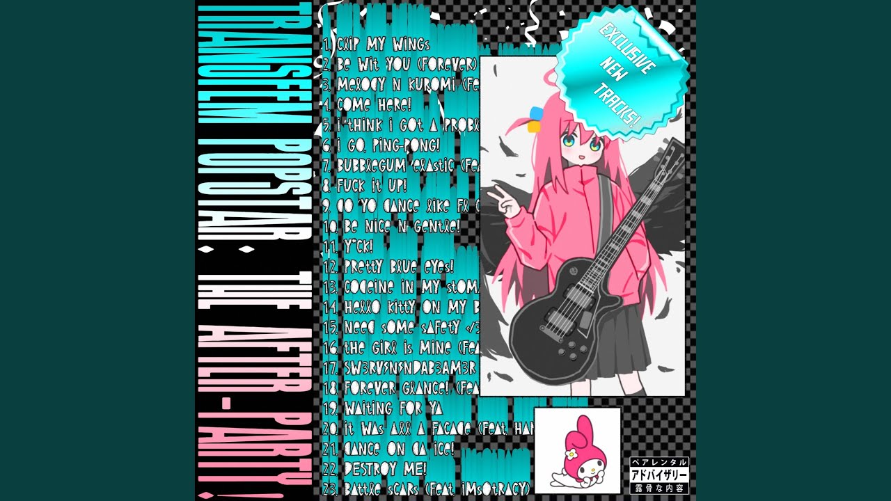 Watch DESTROY ME! on YouTube Watch DESTROY ME! on YouTube