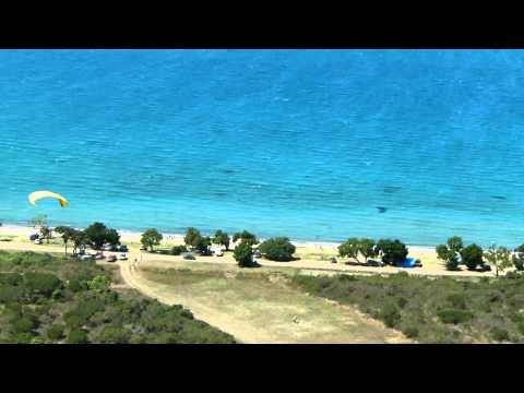 landing Gildas
