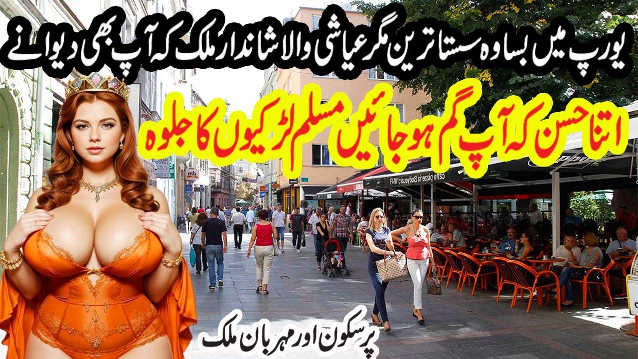Life in Bosnia l Land of Extremely Beautiful Women l Amazing Facts About Bosnia in Urdu & Hindi
