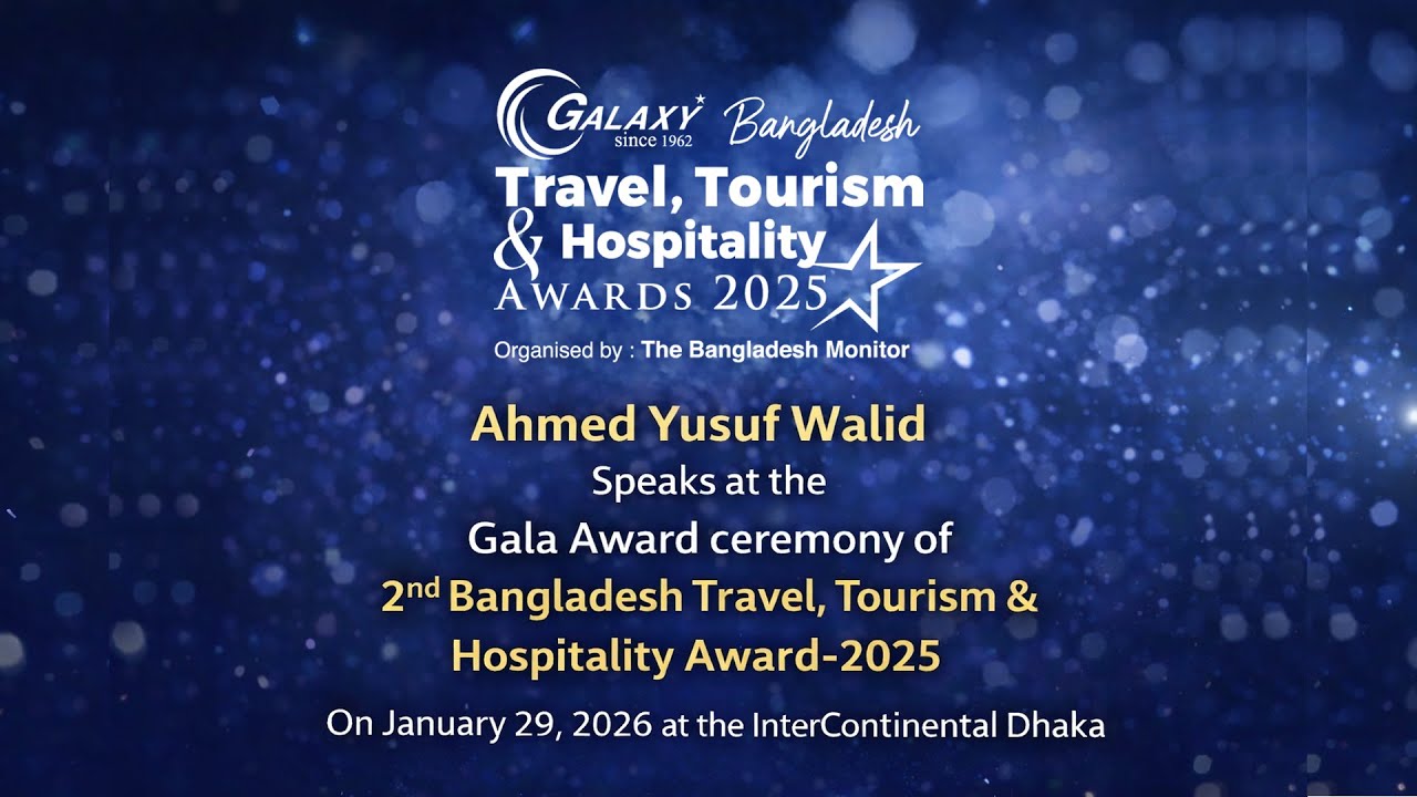 Ahmed Yusuf Walid Speaks at The Gala Award Ceremony of Second BTTHA-2025