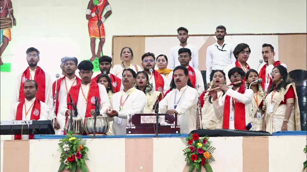 Guru Ghasidas Vishwavidyalaya Bilaspur Live Streaming - YouTube