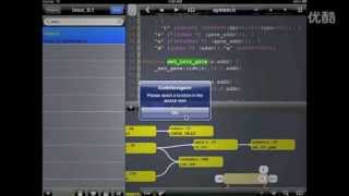 CodeNavigator v1.7 Source Code Viewer and Analyzer for iPad & iPhone