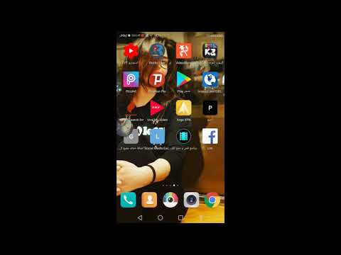 كشف تاريخ ميلاد اي شخص علي الفيسبوك حتا لو كان ميلاد مخفي 2020