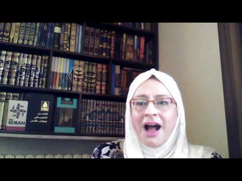 مكة المكرمة في الكتاب المقدس المزمور الرابع والثمانين 84