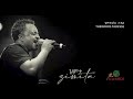 Tewodros Tadesse Ketemaw Lyrics 