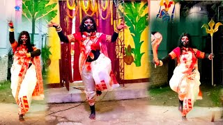 Mahakali Tandab .... Kali Puja Special Dance Kali Ma...2022...