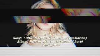 CL -  Done161201  Lirik dan Terjemahan Indonesia