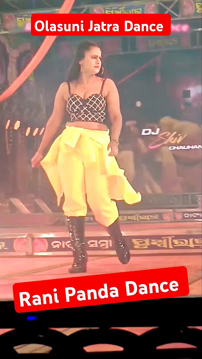 Olasuni Jatra Rani Panda Dance | Rani Panda Live Performance | Rani Panda Khandagiri Jatra | jatra