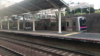京成線ユーカリが丘駅1番線を発車する京成3000形3030F編成