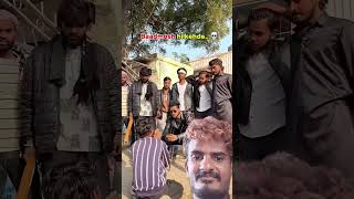 Reaction On Katil Aman #katilamanvlogs #india #viral #trending #popular y👏👍👋