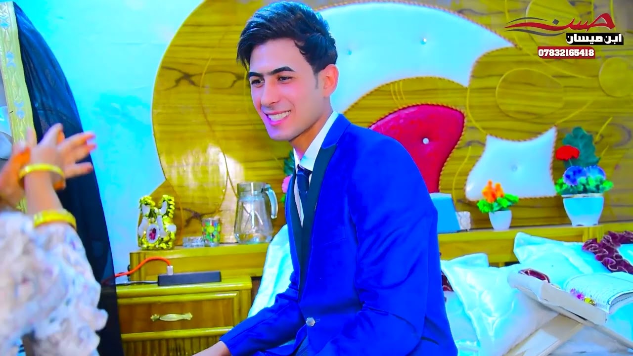 حفل زفاف الاخ ❤ حيدر نصيف 🫶الف مبروك