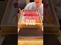 ヒカルプロデュースのお寿司屋「かきだ鮨 汐留」を正直レビュー！