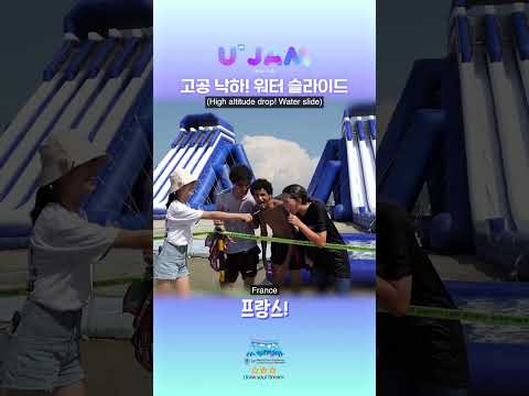 The scout&amp;#39;s <strong>water</strong> slide experience | <strong>KBS</strong> WORLD TV